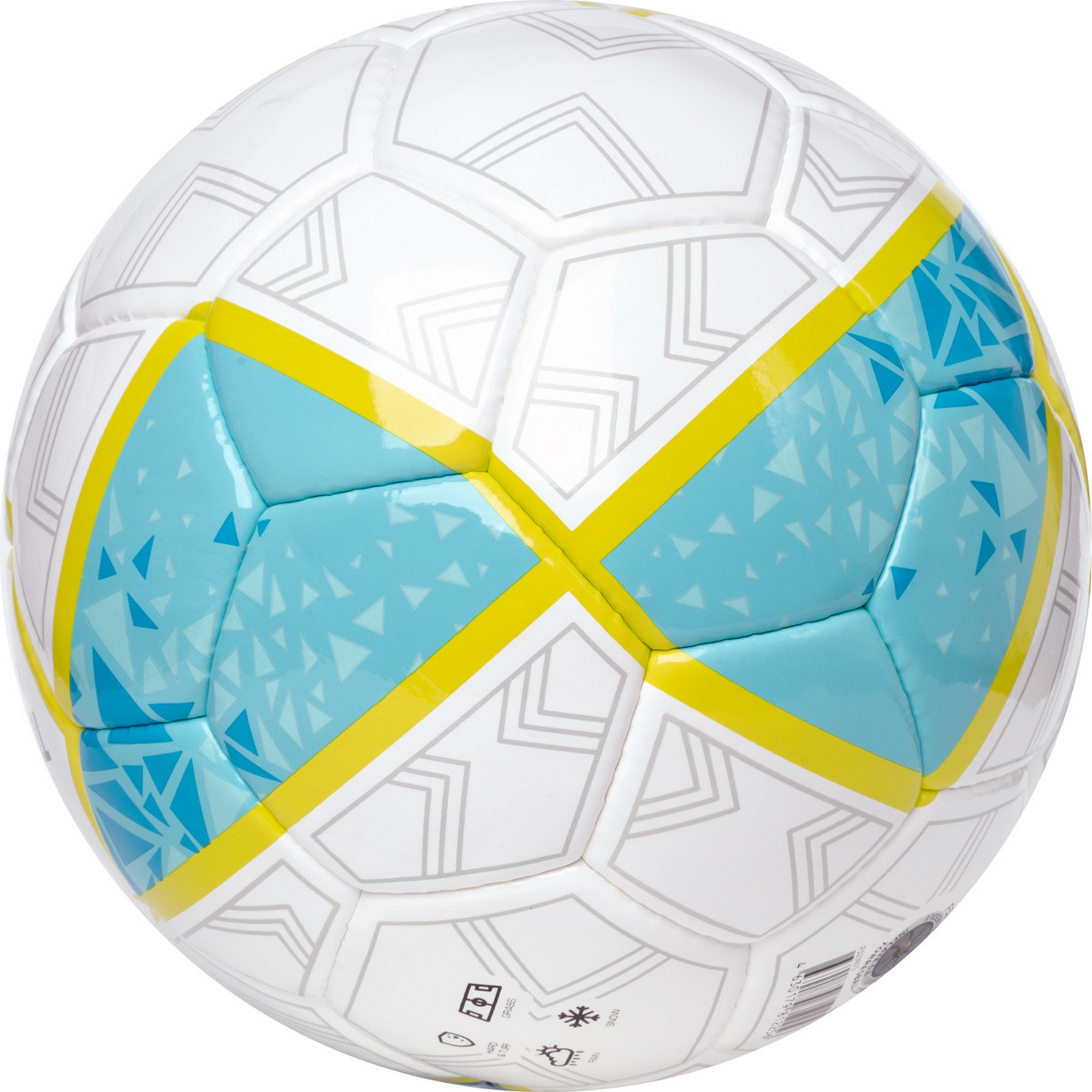Мяч футбольный Torres Match F323975 р.5