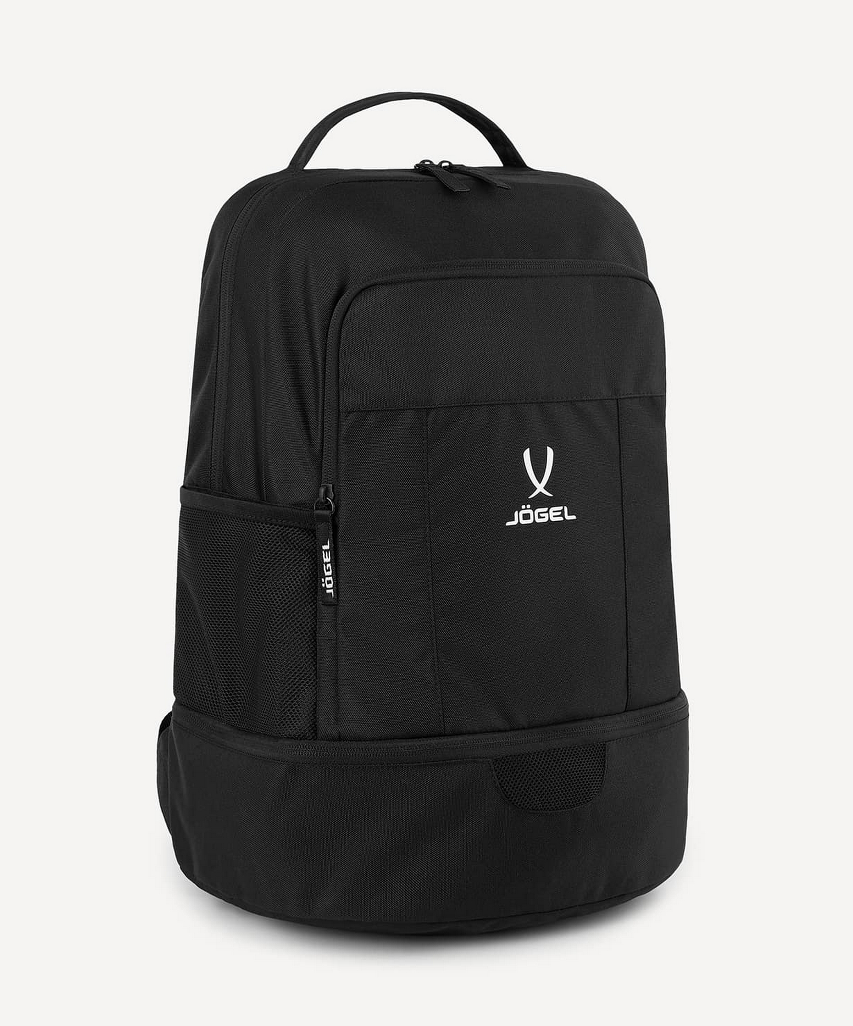 Рюкзак с двойным дном Jogel CAMP Double Bottom 2.0 черный