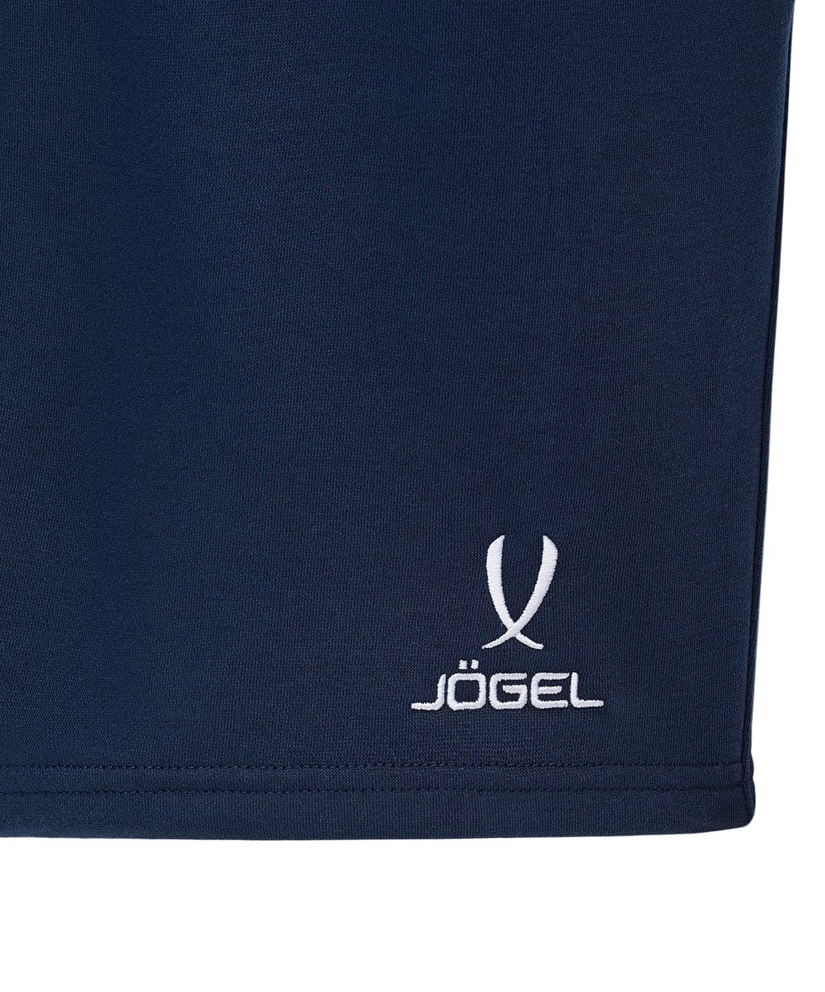 Шорты Jogel ESSENTIAL Cotton Shorts, темно-синий