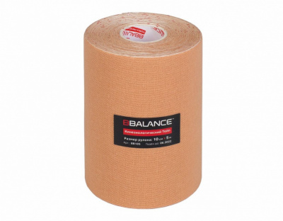 Кинезио тейп широкий BBalance 10x500 см Бежевый