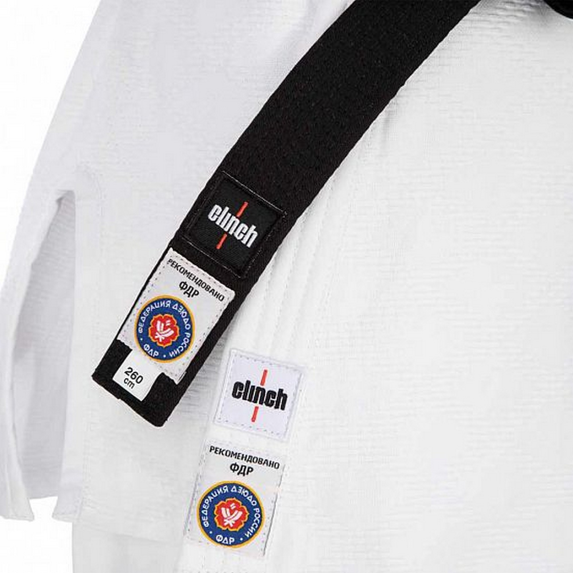 Кимоно для дзюдо Clinch Judo Gold FDR C777 белый