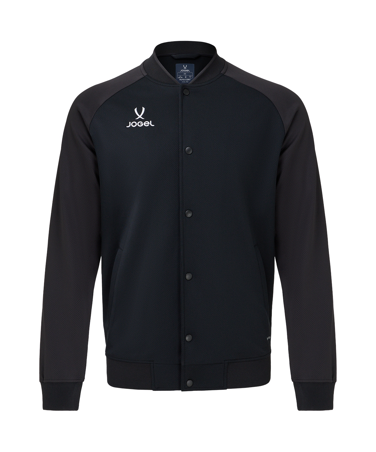 Куртка спортивная Jogel DIVISION Button Jacket, черный\темно-серый