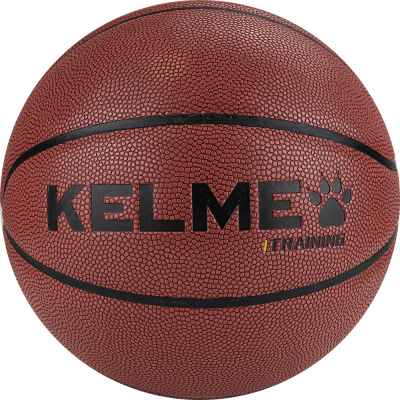 Мяч баскетбольный Kelme Hygroscopic 8102QU5001-217 р. 7
