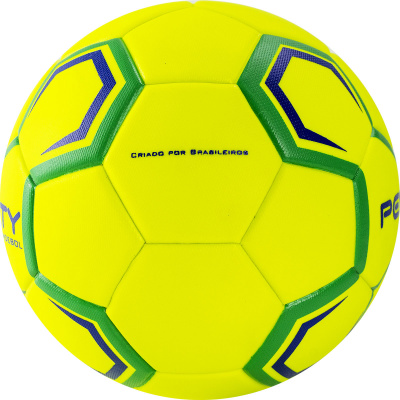 Мяч гандбольный Penalty HANDEBOL H3L ULTRA FUSION X 5203632600-U р.3