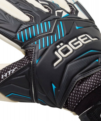 Перчатки вратарские Jogel MAGNUM EL4 Negative черный