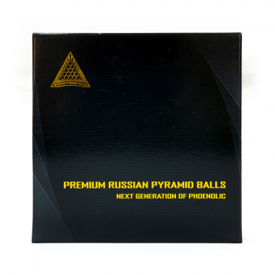 Комплект шаров d68мм Weekend Premium F8 70.156.68.0