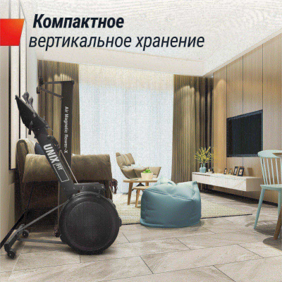 Гребной тренажер UnixFit PRO Air Magnetic Rower-X Black RMAMRXB