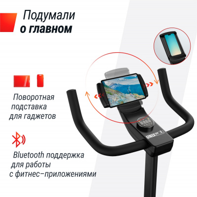 Велотренажер UnixFitt BL-380E Wood MBBL380E