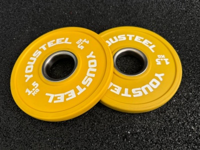 Диск 1,5кг, полиуретановый, тренировочный, желтый YouSteel