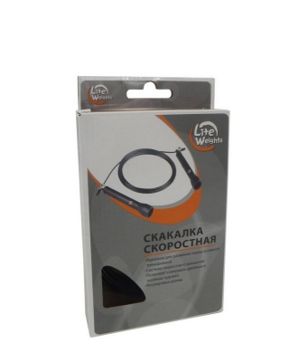 Скакалка скоростная 3м Lite Weights 0148LW