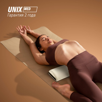 Полувалик массажный 70см Unix MHR70BG Beige