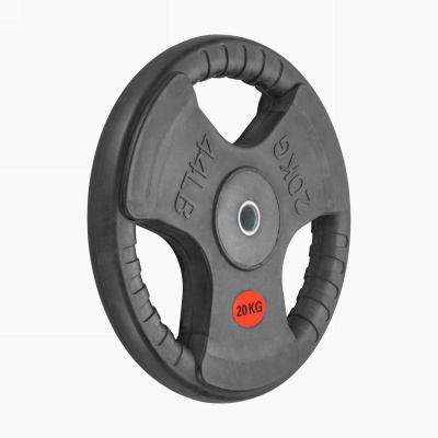 Диск обрезиненный 20 кг VictoryFit VF-S252000