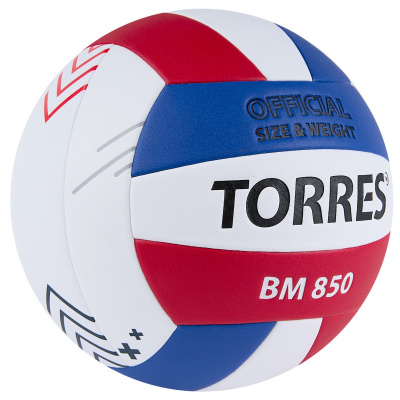Мяч волейбольный Torres BM850 V42325 р.5