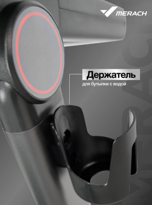 Беговая дорожка домашняя MERACH MR-T07