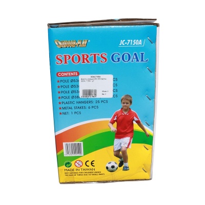 Ворота игровые DFC 5ft пластик GOAL7150A