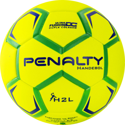 Мяч гандбольный Penalty HANDEBOL H2L ULTRA FUSION FEMININO X 5203642600-U р.2
