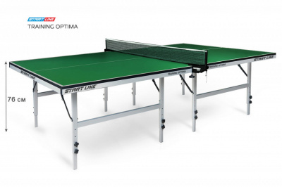 Теннисный стол Start Line Training optima 22 мм, Green