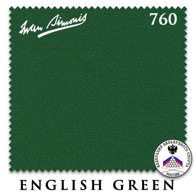 Сукно Iwan Simonis 760 195см 80.760.98.2 English Green