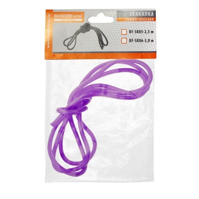 Скакалка гимнастическая Body Form BF-SK06 3м, 155гр. Фиолетовый