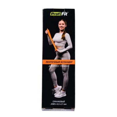 Ленточный эспандер для кросс-тренинга 208х0,45х2,1см Profi-Fit оранжевый