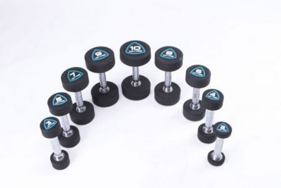 Гантели в уретане 5 кг Live Pro Studio Dumbbells LP8075-05