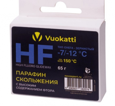 Парафин Vuokatti HF -7°С/-12°С Тип снега Зернистый 65г