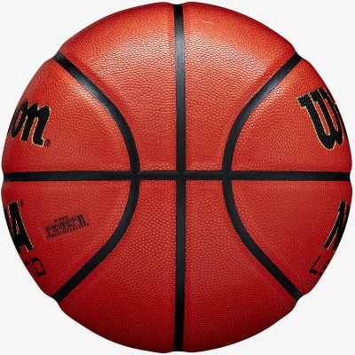 Мяч баскетбольный Wilson NCAA LEGEND WZ2007601XB р.5