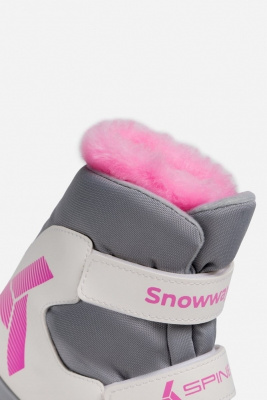 Ботинки лыжные NNN Spine Snowway 165/2-20