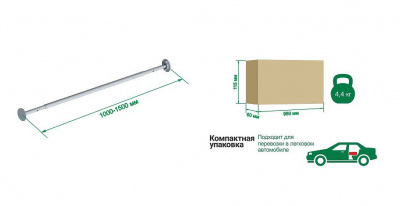 Турник распорный Romana T4 (7.02.01) белый прованс (1000-1500мм)