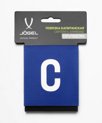 Повязка капитанская Jogel DIVISION Armband, синий\белый