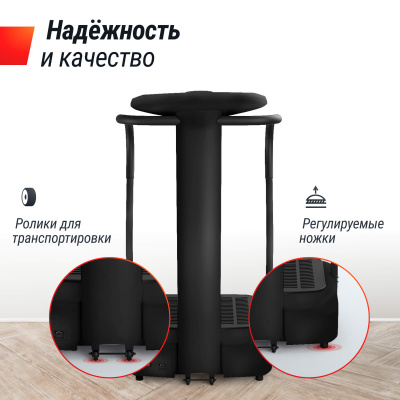 Виброплатформа UnixFit Improve 2 in 1 VPWHI2BK Black