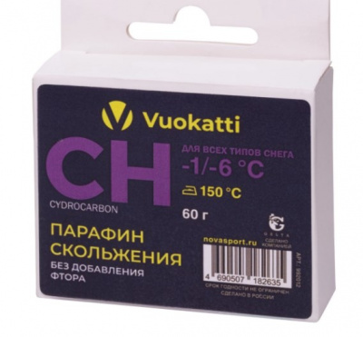 Парафин Vuokatti CH -1°С/-6°С Для всех типов снега 60г