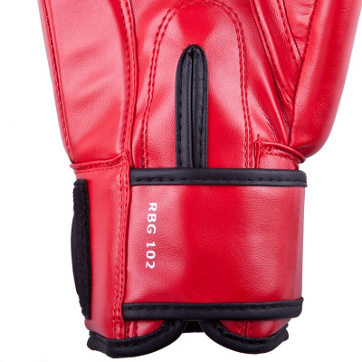 Перчатки боксерские Roomaif RBG-102 Dx Red