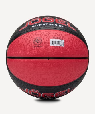 Мяч баскетбольный Jogel Streets Legend23 р.7
