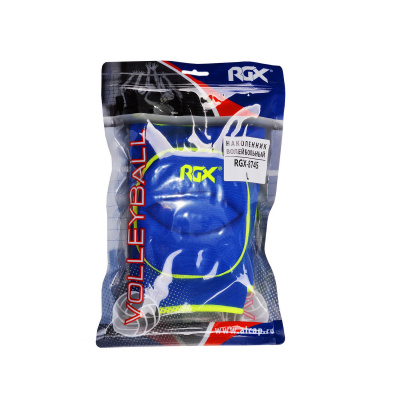 Наколенники волейбольные RGX RGX-8745 Blue\lime