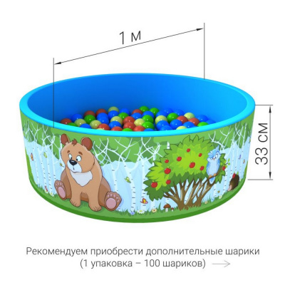 Сухой бассейн Romana Зверята ДМФ-МК-02.52.01 100 шариков