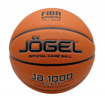 Мяч баскетбольный Jogel FIBA JB-1000 ELITE №7