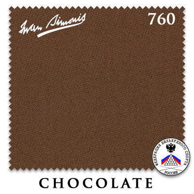 Сукно Iwan Simonis 760 195см 80.760.99.8 Chocolate