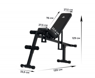 Cкамья силовая универсальная DFC DAB08 | Premium Fitness