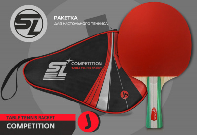 Теннисная ракетка J5 Start Line SLJ5