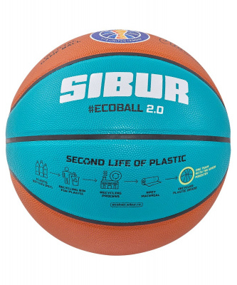 Мяч баскетбольный Jogel ECOBALL 2.0 JB-1000р.6