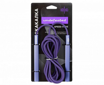 Скакалка скоростная Clinch Speed Rope Undefeated C218 фиолетовый