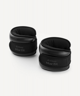 Утяжелители 2кг Star Fit WT-701 черный