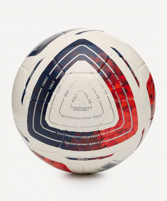 Мяч футбольный Jogel Meridian Mini Russian Cup р,1