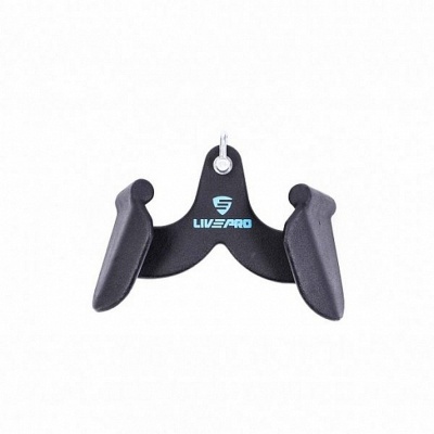 Гриф для тяги разведенным захватом Live Pro Pull Out Handle LP8323