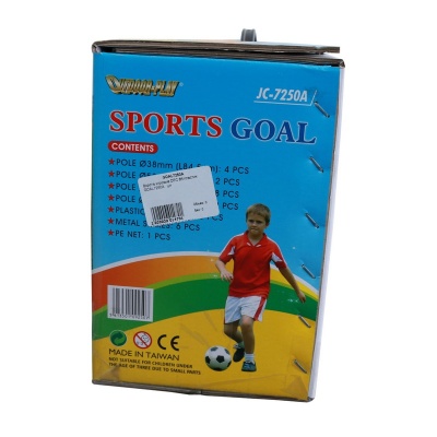Ворота игровые DFC 8ft пластик GOAL7250A