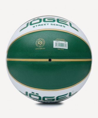 Мяч баскетбольный Jogel Streets Legend33 р.7