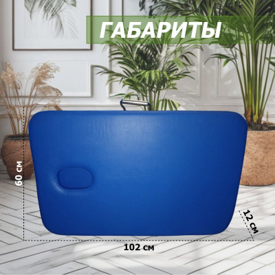 Стол массажный складной V-Sport SТ701