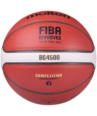 Мяч баскетбольный Molten B7G4500 (BG4500) №7