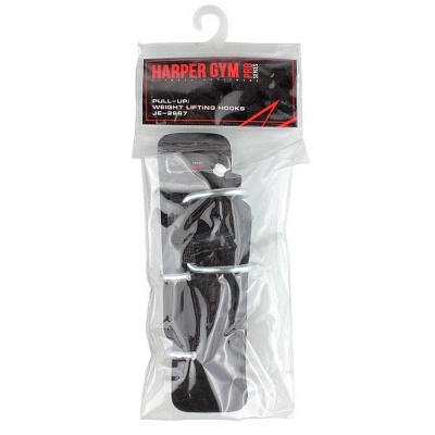 Крюки для перекладины и тяги Harper Gym Pro Series JE-2667 (пара)